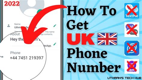 free uk telephone number check.